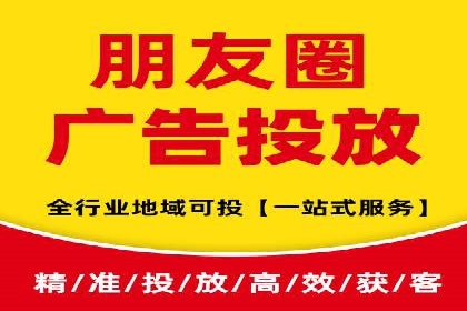 竞价SEM托管全解析：如何实现精准营销